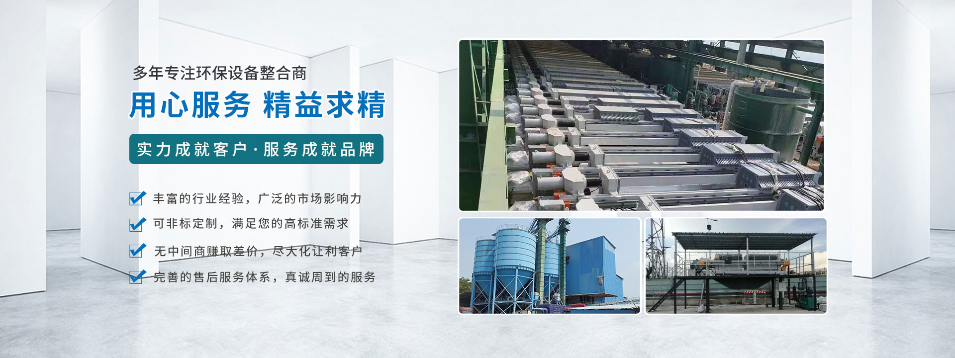 爱游戏中国站