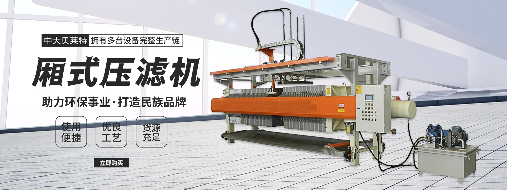 爱游戏体育官网登录