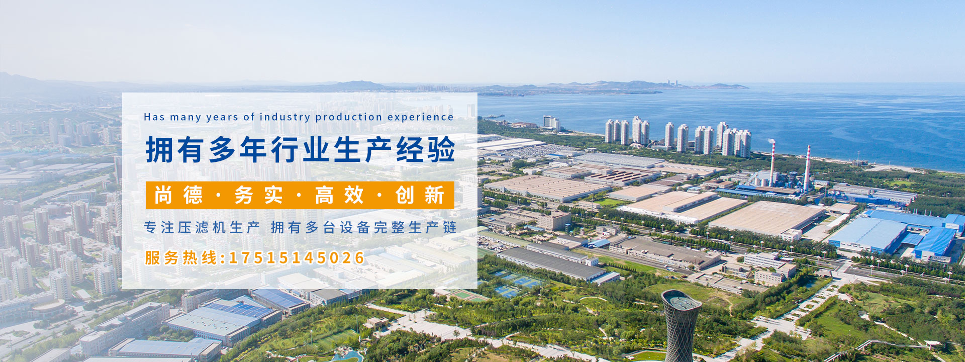 爱游戏app